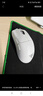 雷蛇（Razer）毒蝰V3pro專(zhuān)業(yè)版無(wú)線(xiàn)鼠標 8K 電競游戲輕量化鼠標 類(lèi)膚材質(zhì)  cs2 無(wú)畏契約 白 曬單實(shí)拍圖