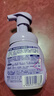 碧柔（Biore）洗面奶160ml氨基酸清潔控油潔面乳凈毛孔去黑頭潔面泡沫男女 曬單實(shí)拍圖