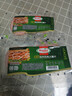荷美爾（Hormel）超值加州風(fēng)味火腿片150g/袋*3 火腿切片 兒童早餐三明治燒烤食材 曬單實(shí)拍圖