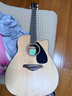 雅馬哈（YAMAHA）FG800MC 原聲款 實(shí)木單板 初學(xué)者民謠吉他 缺角吉它 41英寸原木色 曬單實(shí)拍圖