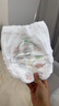好奇（Huggies）小森林紙尿褲S62片(4-8kg)尿不濕心鉆【透氧頂配更低敏】 曬單實(shí)拍圖