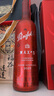 奔富（Penfolds）麥克斯赤霞珠干紅葡萄酒750ml*1支 原瓶進(jìn)口木塞【澳版】 曬單實(shí)拍圖