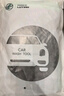 綠田（LUTIAN）汽車(chē)用品洗車(chē)毛巾擦車(chē)單層小辮子收水巾細節漆面玻璃吸水車(chē)用家用 收水巾50*60cm（單人收水） 曬單實(shí)拍圖