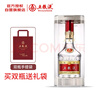 五糧液 普五八代 濃香型白酒 52度 500ml 單瓶 新老包裝隨機(jī) 官方授權(quán) 曬單實(shí)拍圖