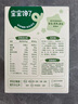 寶寶饞了嬰幼兒DHA牛乳溶豆原味寶寶零食無(wú)添加白砂糖18g 6個(gè)月以上 曬單實(shí)拍圖