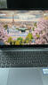 華為MateBook D 14 SE 店鋪預(yù)裝Windows版 輕薄筆記本電腦 13代酷睿處理器i5 16G 1T 深空灰 曬單實(shí)拍圖