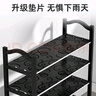 安爾雅鞋架門口多層簡(jiǎn)易鞋柜客廳宿舍出租房收納架子加粗 四層 曬單實(shí)拍圖