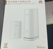 華為凌霄子母路由 Q6（1母1子套裝） AX3000Mbps 千兆路由器 全屋WiFi 6+  電力線(xiàn)版  曬單實(shí)拍圖