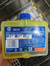 finish亮碟洗碗機用機體清潔劑去油污除水垢深層清潔養護250ml*4瓶 曬單實(shí)拍圖