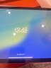 Apple/蘋(píng)果 iPad11英寸 A16芯片2025年款 平板電腦 (256GB WLAN版/學(xué)習(xí)辦公娛樂(lè))粉色 曬單實(shí)拍圖