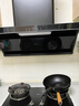 海信（Hisense）頂側雙吸側吸跨界30立方變頻大吸力1200Pa靜壓家用抽吸油煙機揮手CXW-188-S2Plus煙灶聯(lián)動(dòng)換新優(yōu)選 曬單實(shí)拍圖