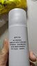 完美臻薈珍萃煥顏套裝 保濕舒緩護(hù)膚品送女生 臻薈珍萃煥顏舒緩修護(hù)乳100ml（不支持試用） 曬單實拍圖