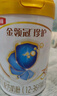 伊利金領(lǐng)冠珍護(hù)三代OPO 幼兒A2β-酪蛋白奶粉3段(1-3歲)900g*6整箱裝 曬單實(shí)拍圖