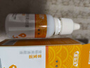 恒草健言寶滋寵物淚痕滴眼液 喜仙寵貓狗流眼淚淚痣眼屎瘙癢眼睛紅腫 單盒裝 曬單實(shí)拍圖
