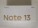 小米 Redmi Note13 Pro【國補】 新品手機 5G手機 紅米手機 8+256 黑色 官方標配 曬單實(shí)拍圖