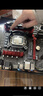 致態(tài)（ZhiTai）長(cháng)江存儲 1TB SSD固態(tài)硬盤(pán) NVMe M.2接口 Ti600系列 (PCIe 4.0 產(chǎn)品) 曬單實(shí)拍圖
