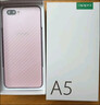 OPPO A5 活力版 8GB+256GB 瑪瑙粉 IP69滿級防水 360°抗摔 耐用大電池 5G 老人智能手機 國家補貼 曬單實拍圖