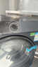 海爾（Haier）【云溪4.0新款】77E滾筒洗衣機全自動(dòng)直驅活水精華洗2.0超薄全嵌變頻一級能效羊毛綠標國家補貼20% 77E單洗丨直驅精華洗2.0+1.21洗凈比 曬單實(shí)拍圖