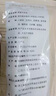大希地 麥香手抓餅 2000g 20片 兒童早餐 冷凍面點(diǎn)方便速食 烤腸伴侶 曬單實(shí)拍圖