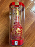郎酒紅花郎15 白酒 醬酒 53度 500ml*1 單瓶裝 親朋歡聚 婚宴喜酒 曬單實(shí)拍圖
