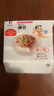 冰天凍地 日本原裝進(jìn)口山大納豆北海道即食拉絲納豆 24盒*40g 曬單實(shí)拍圖