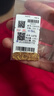 中銀億金吉言招財碎碎冰黃金吊墜女足金平安掛墜生日情人節禮物送女友老婆 碎碎冰吉言暴富吊墜 金重約5g【無(wú)配鏈】 曬單實(shí)拍圖