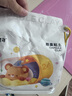 美樂(lè )童年膠囊粘土超輕粘土24色工具套裝兒童彩泥橡皮泥手工DIY無(wú)毒安全抗菌幼兒園專(zhuān)用寶寶玩具不沾手黏土 曬單實(shí)拍圖