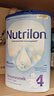 荷蘭牛欄（Nutrilon）諾優(yōu)能嬰幼兒配方奶粉乳糖配方原裝進(jìn)口 4段 1罐 （12-24個(gè)月）26.11-27.5 曬單實(shí)拍圖