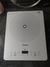 美的家用電磁爐家用火鍋2200W大功率猛火新型電磁灶 微晶鉑鉆面板節能電磁爐炒菜鍋一體全套電池爐 【5秒速熱 IH電磁加熱】恒勻火技術(shù) 曬單實(shí)拍圖