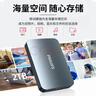 飛利浦（PHILIPS）2TB 移動硬盤 USB3.2 高速大容量21PD系列 2.5英寸 電腦機(jī)械硬盤 兼容Mac 外置存儲辦公家庭 曬單實(shí)拍圖