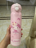 Next Kiss英國聯(lián)名HelloKitty兒童水杯子凱蒂貓保溫杯保冷吸管杯女高顏值 美樂(lè )蒂雙飲兒童杯 曬單實(shí)拍圖