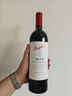 奔富（Penfolds）BIN8設(shè)拉子赤霞珠干紅葡萄酒 750ml*2瓶 雙支禮袋裝 曬單實(shí)拍圖