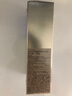 資生堂（Shiseido）第二代悅薇滋潤水乳套裝150ml+100ml美白淡斑緊致 教師節禮物女 曬單實(shí)拍圖