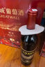長(cháng)城（GreatWall）精選3解百納干紅葡萄酒 中糧沙城出品國貨紅酒整箱裝750mL*6瓶 【精選3·解百納】整箱配禮品袋 曬單實(shí)拍圖