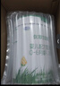 【楊冪推薦】優(yōu)萃寶愛4段兒童配方奶粉(3周歲以上)800g*6 曬單實(shí)拍圖