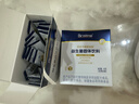 合生元（BIOSTIME）全新升級第二代超金菌益生菌嬰兒雙歧桿菌呵護腸胃改善腸道 30袋 曬單實(shí)拍圖