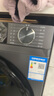海爾（Haier）滾筒洗衣機全自動(dòng)12公斤 超薄家用家電國家補貼 京東自營(yíng)云溪55J7 一級能效以舊換新 內衣洗出租房 曬單實(shí)拍圖