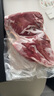 往來(lái)白丁 內蒙古吊龍牛肉2斤凈重 新鮮黃牛肉外脊烤肉燒烤潮汕火鍋食材 曬單實(shí)拍圖