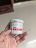 屁屁樂(lè )（PiPiLe） 護臀膏嬰兒護臀霜新生兒淹脖子膏寶寶紅屁屁膏紅屁股霜60g 護臀膏一瓶裝 曬單實(shí)拍圖