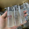 SK-II神仙水230ml+面霜50g水乳護膚品套裝化妝品全套禮盒sk2生日禮物 曬單實(shí)拍圖