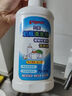 貝親（Pigeon）奶瓶清洗劑 洗奶嘴果蔬水杯餐具玩具洗潔精小瓶 400ml MA26 曬單實(shí)拍圖