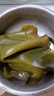 方家鋪子 中華老字號 精選海帶頭250g  海帶根部30cm 特厚葉片 涼拌煲湯 曬單實(shí)拍圖