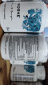 THORNE悅恩全能維生素B膠囊60?；钚跃SB9種b族提高代謝耐力補充能量B104 曬單實(shí)拍圖