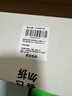 理膚泉受損肌套裝B5霜40ml+B5水50ml修護(hù)舒緩淡痕保濕面霜護(hù)膚品中秋 曬單實(shí)拍圖
