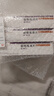 倍林達 替格瑞洛片 90mg*56片 掛號問(wèn)診取藥服務(wù)  曬單實(shí)拍圖