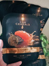韓方五谷魚(yú)子醬抗皺抗衰老面膜提拉緊致淡紋補水重組膠原提亮膚色第1名 曬單實(shí)拍圖