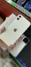 Apple 蘋(píng)果 iPhone 11 蘋(píng)果11 雙卡雙待 國行 二手蘋(píng)果手機 游戲手機 白色 256GB 曬單實(shí)拍圖
