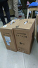 聯(lián)想（Lenovo）來(lái)酷 Lecoo商務(wù)辦公臺式電腦主機(酷睿i5-13420H 16G內存 512GB SSD 正版win11 ) 曬單實(shí)拍圖