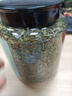 藝佰薄荷葉茶新鮮干薄荷葉泡水喝解暑養生茶清口涼茶大罐裝300g 曬單實(shí)拍圖