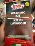 BMC Air FilterBMC高流量進(jìn)氣濾芯 清洗液WA200-500噴霧式 WA200-500噴霧型清洗套裝 曬單實(shí)拍圖